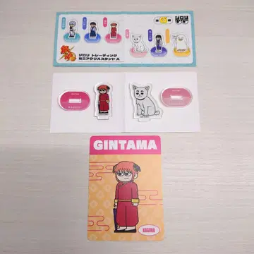 은혼 지로리 카구라&사다하루 3세트