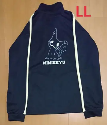 포켓몬스터 포켓몬 미미큐 트랙 자켓 저지 LL