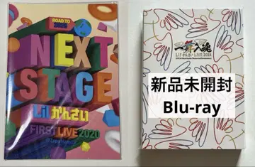 Lil  일무입혼 Blu-ray NEXT STAGE 팜플렛