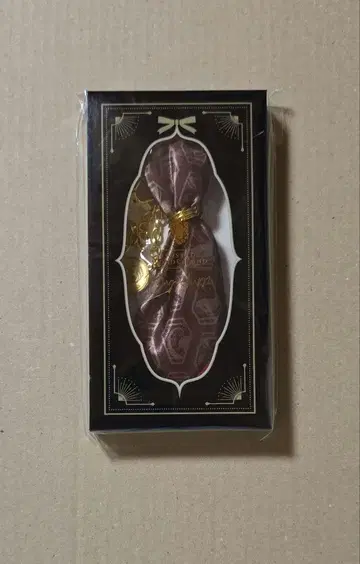 트위스테 제이드 리치 백참