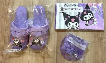 산리오 복권 쿠로미 20주년 굿즈 세트