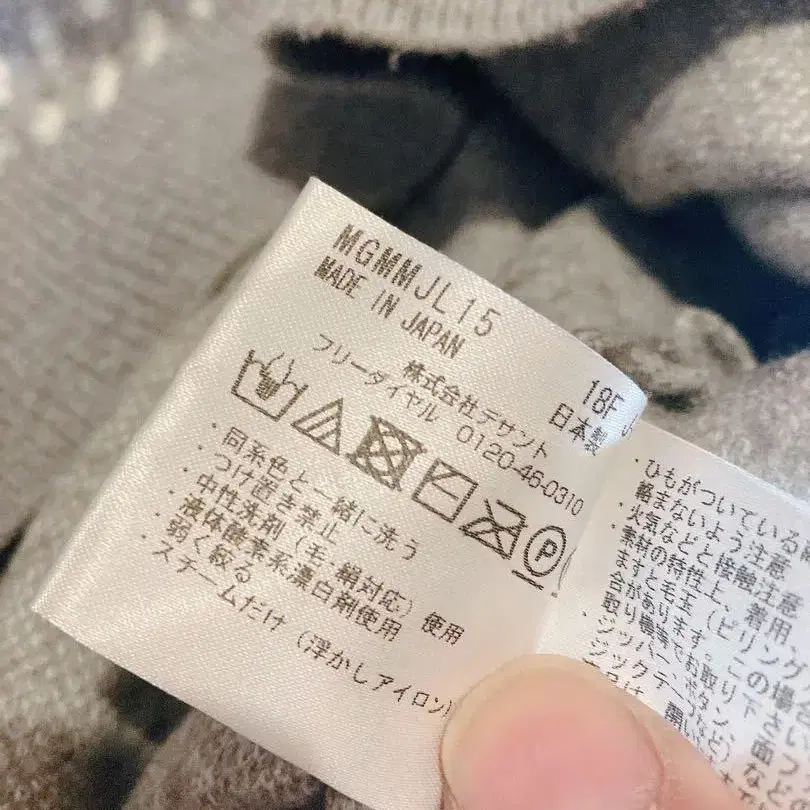 8번째 상품 이미지