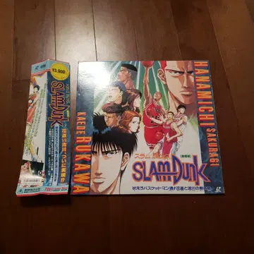 슬램덩크 극장판 레이저 디스크 LD
