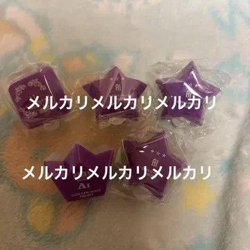 우타프리 카르나이 링 라이트 미카제 아이