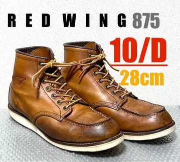 [ 10/D ] 875 RED WING 레드윙 할리 gpz 셔블