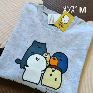 M 오분구와 함께 트레이닝복 남성용