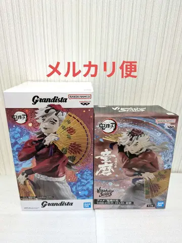 귀멸의 칼날 Grandista 도우마 피규어 VIBRATION STARS