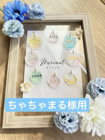 컬러풀 이름표 투명 참