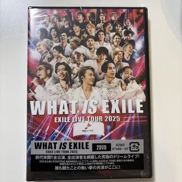 EXILE LIVE TOUR 2025 'WHAT IS EXILE'