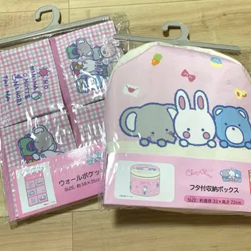 치어리참 월 포켓 수납 박스 시마무라 아베일 산리오