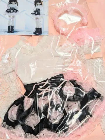 딜러제 아웃핏 MDD