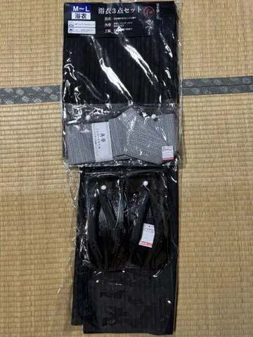 유카타 세트 남성용