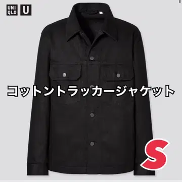 유니클로 / 유니클로U 코튼 트래커 자켓 S
