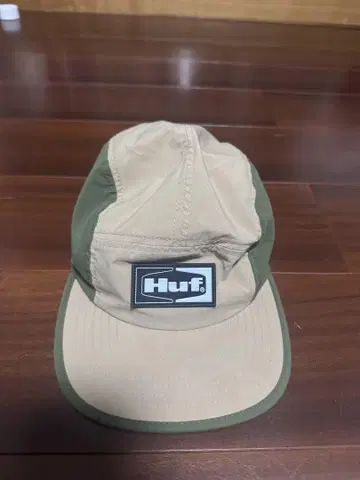 Huf 로고 캡 베이지/그린
