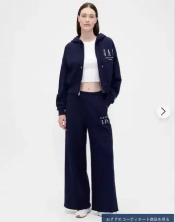 GAP 30주년 기념일 셋업 화이트