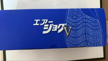 에어 조그 타비