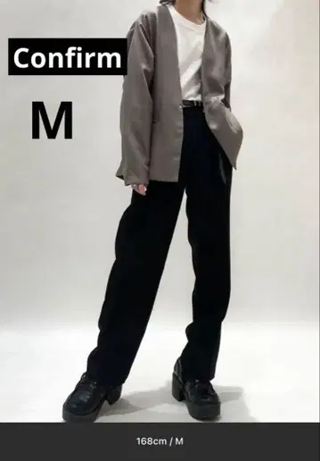 25SS 컨디션 최상 실루엣 롱 레그 턱 센터 프레스 스트레이트 팬츠