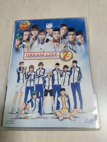 DVD 테니뮤 1st DREAM LIVE 7th
