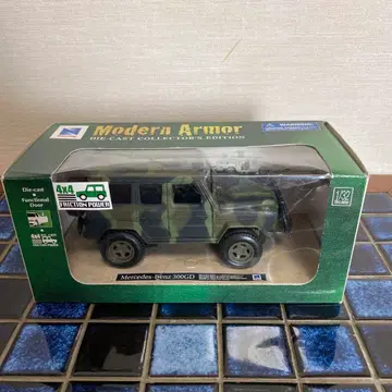 미니카 New Ray 벤츠 300GD