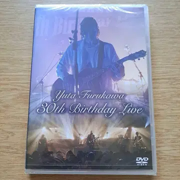 후루카와 유타 30th Birthday Live DVD [미개봉 새상품]