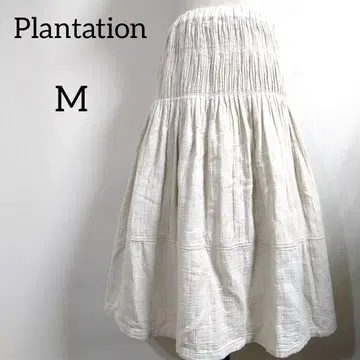 Plantation 코튼 개더 롱 스커트