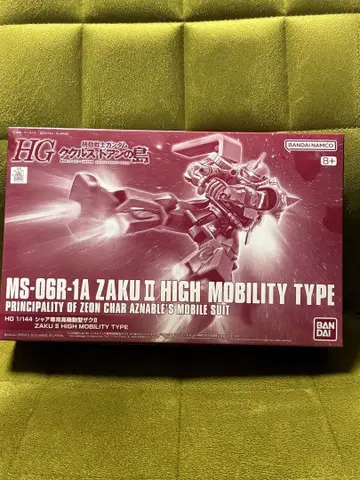 HG MS-06R-1A ZAKU II HIGH MOBILITY TYPE