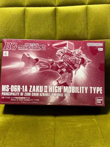 HG MS-06R-1A ZAKU II HIGH MOBILITY TYPE