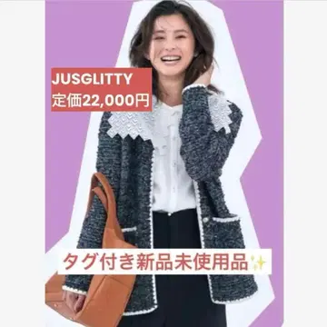 택 포함 미사용 정가 22,000엔 JUSGLITTY 트위드 자켓