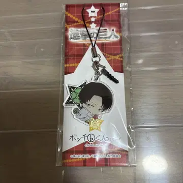 진격의 거인 봇치군 크리스마스 리바이 병장 아크릴 참
