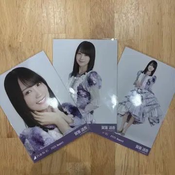 카키 하루카 생사진 컴프