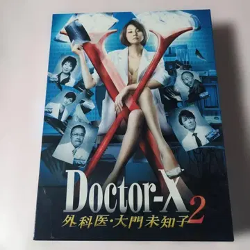 닥터-X~외과의 다이몬 미치코~2 DVD-BOX (5매 세트)