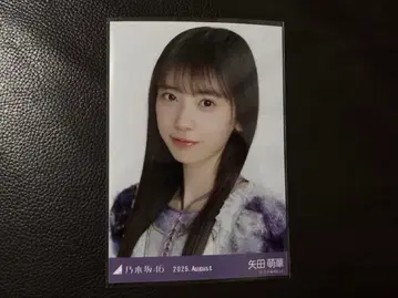 야타 모에카 13thBD 라이브 의상 1 요리