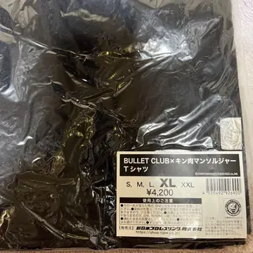 근육맨 솔저 BULLET CLUB 티셔츠 XL 2장