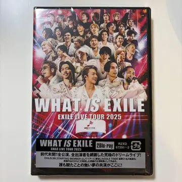 EXILE LIVE TOUR 2025 'WHAT IS EXILE' DVD