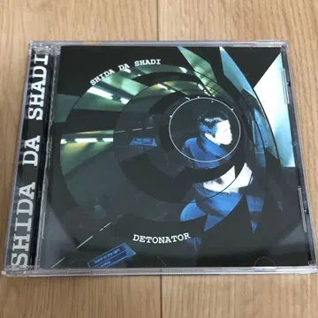 SEEDA 디토네이터 CD