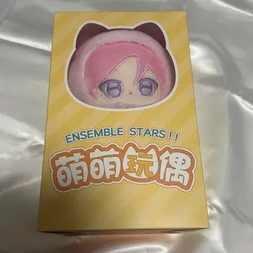 모에모에 봉제인형 오우카와 코하쿠