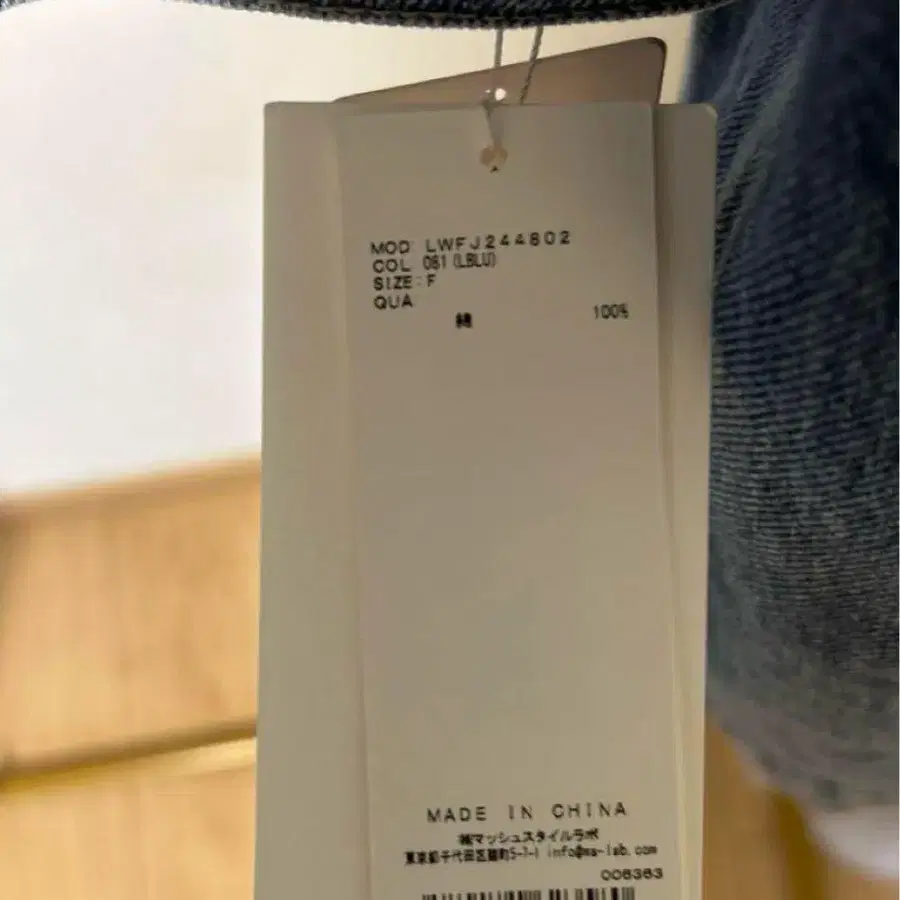 6번째 상품 이미지