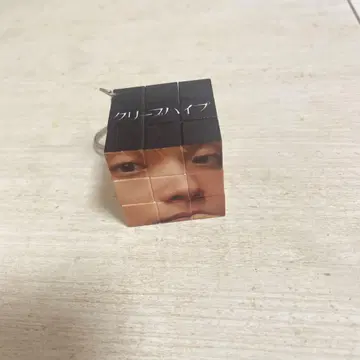 크리프하이프 아저씨들 얼굴로 가지고 노는 큐브 퍼즐 키링
