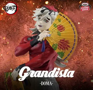 [ 귀멸의 칼날 ] Grandista-DOMA-