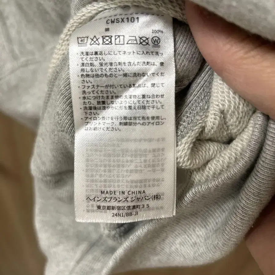 7번째 상품 이미지