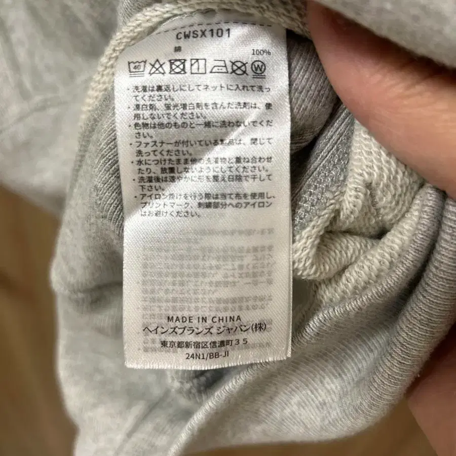 7번째 상품 이미지