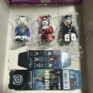 BE@RBRICK CHASE BATMAN HUSH 베어브릭 3종 세트