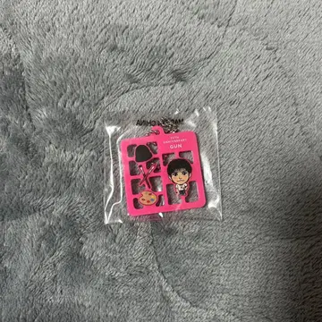 이와타 타카노리 컬러 아크릴 키링