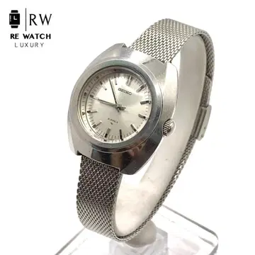 7-3571 SEIKO 1104-0160 자동 시계 실버 메쉬