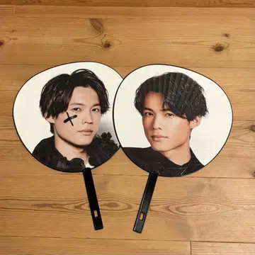 SixTONES 마츠무라 호쿠토 부채 세트