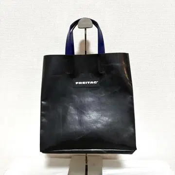 레어 FREITAG F250 SONNY 쇼핑백 블랙 네이비