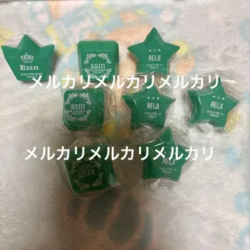 우타프리 카르나이 반지 라이트 코토부키 레이지