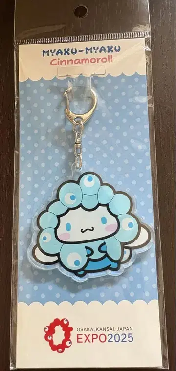 오사카 간사이 박람회  시나몬 미야쿠미야쿠 아크릴 키링 산리오