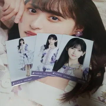 이케다 에레나 13th BD 라이브 의상1 노기자카46 브로마이드