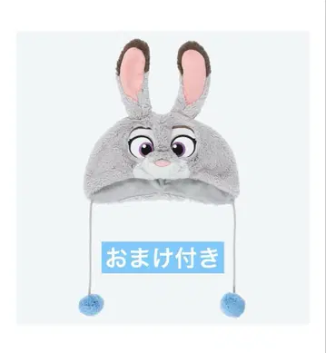 주디 팬캡 디즈니 주토피아